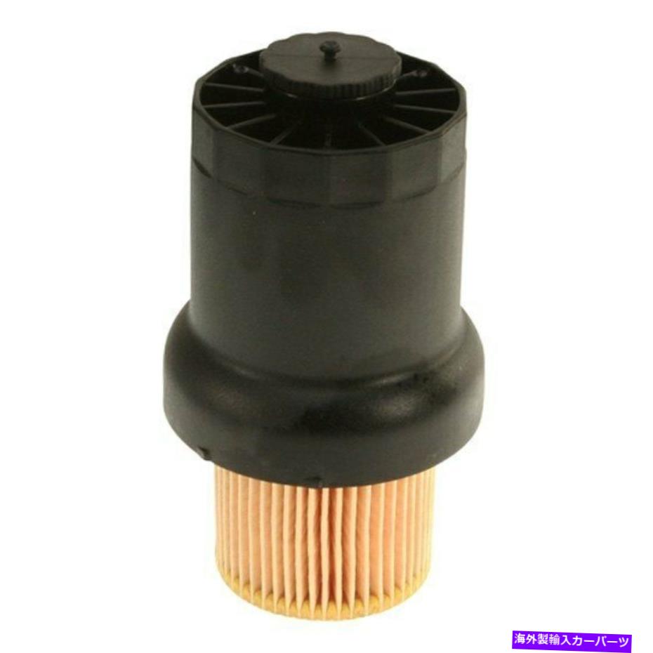 エンジンカバー フォルクスワーゲンジェッタ05-14オリジナル機器07k115408オイルフィルターハウジングカバー For Volkswagen Jetta 05-14 Original Equipment 07K115408 Oil Filter Housing Cover【並行輸入品】