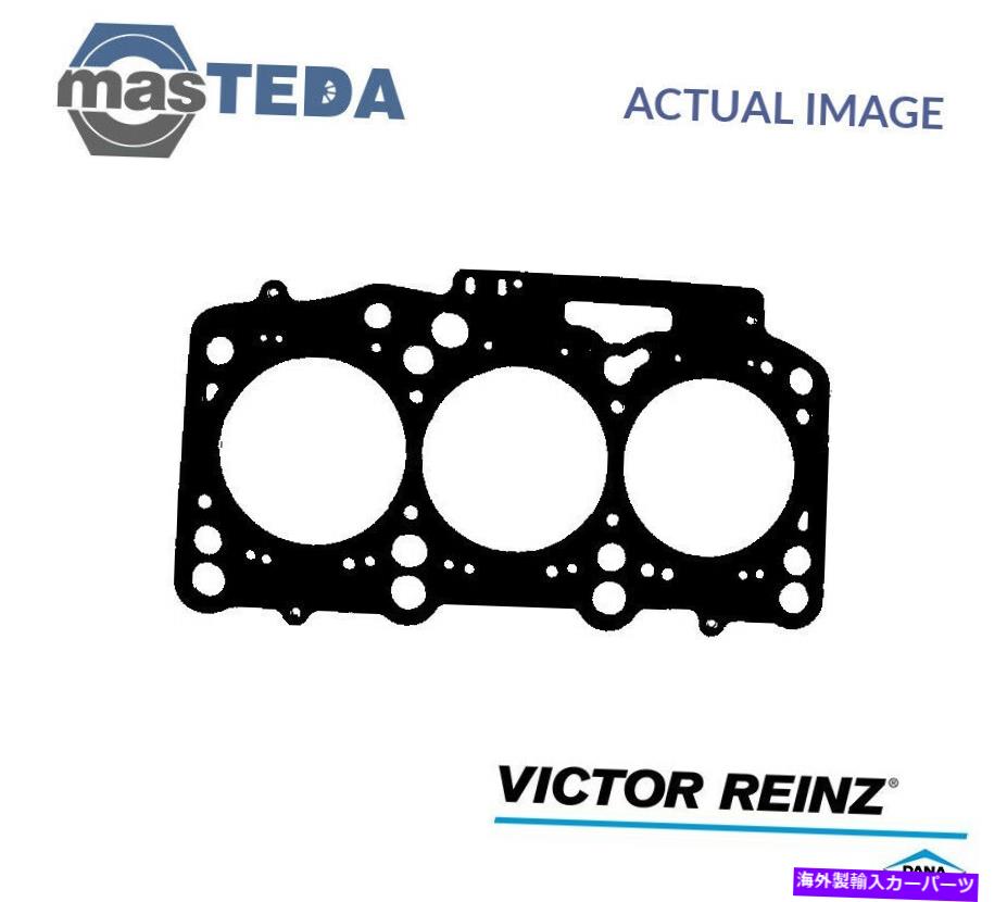 エンジンカバー エンジンシリンダーヘッドガスケットビクターラインツ61-31855-20 PシートIBIZA III 1.4L ENGINE CYLINDER HEAD GASKET VICTOR REINZ 61-31855-20 P FOR SEAT IBIZA III 1.4L【並行輸入品】