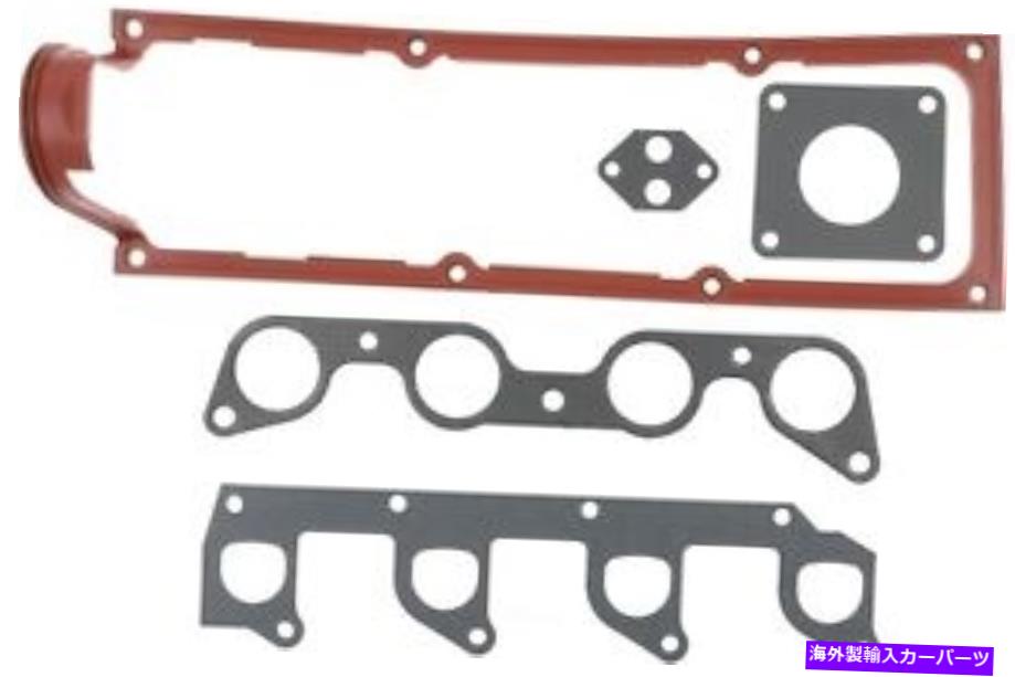 エンジンカバー エンジンバルブカバーガスケットセットビクターラインツ15-10574-01 Engine Valve Cover Gasket Set VICTOR REINZ 15-10574-01【並行輸入品】