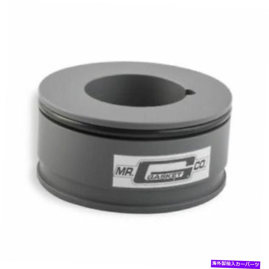 エンジンカバー GM LSタイミングカバーアライメントツール用のMr.Gasket LSTC1 Mr.Gasket LSTC1 For GM LS Timing Cover Alignment Tool【並行輸入品】