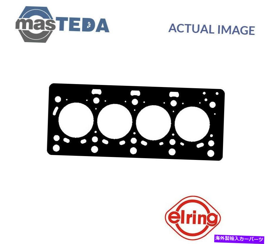 エンジンカバー エンジンシリンダーヘッドガスケットエリーリング688422 P for Nissan Kubistar、Note、Micra III ENGINE CYLINDER HEAD GASKET ELRING 688422 P FOR NISSAN KUBISTAR,NOTE,MICRA III【並行輸入品】