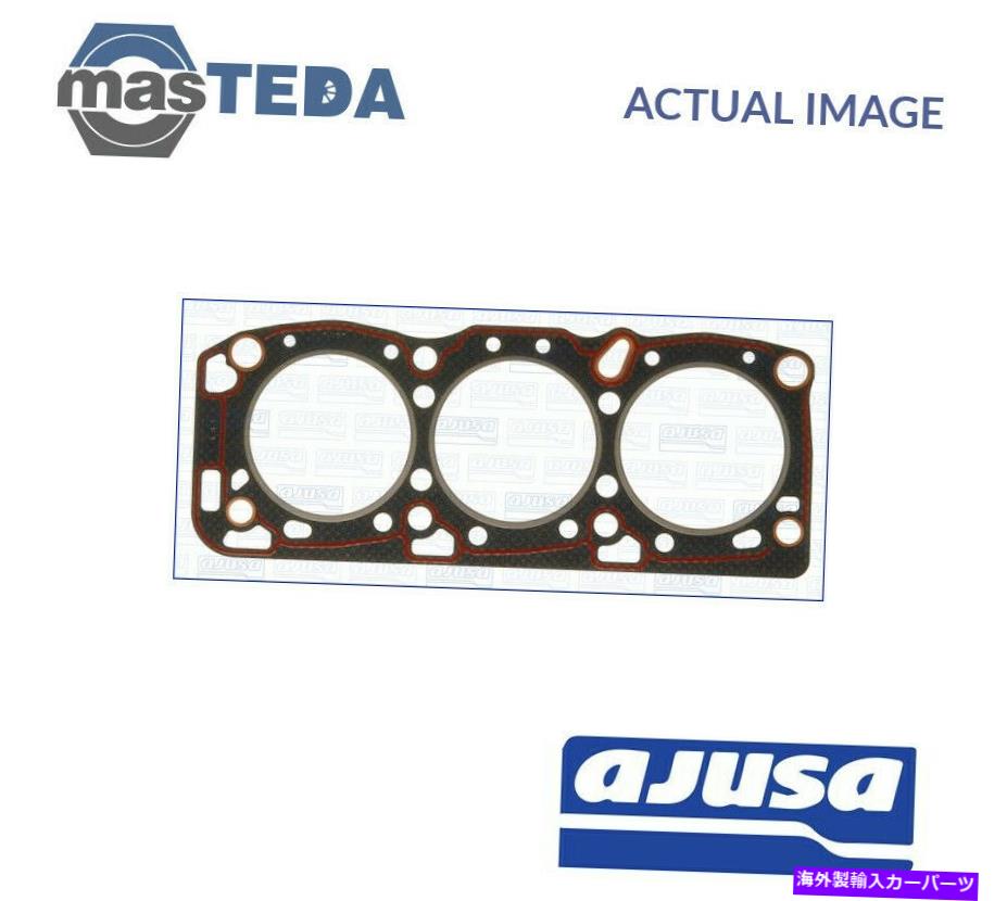 エンジンカバー エンジンシリンダーヘッドガスケットAjusa 10079300 P for Mitsubishi Pajero I、Pajero II ENGINE CYLINDER HEAD GASKET AJUSA 10079300 P FOR MITSUBISHI PAJERO I,PAJERO II【並行輸入品】