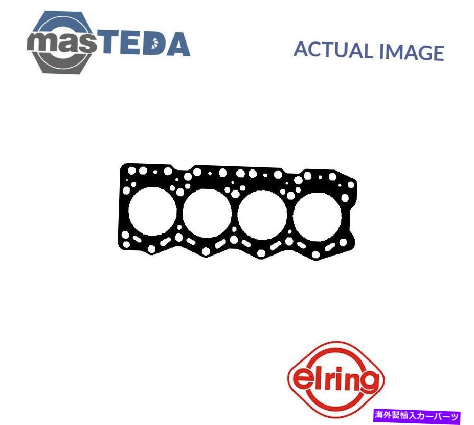 エンジンカバー エンジンシリンダーヘッドガスケットエリーリング986305 VAuxhallMovano I、Arena 2.5 D ENGINE CYLINDER HEAD GASKET ELRING 986305 P FOR VAUXHALL MOVANO I,ARENA 2.5 D【並行輸入品】
