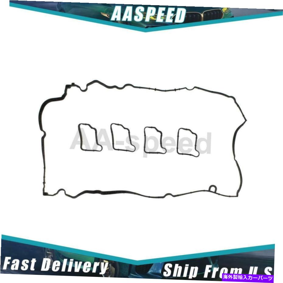 エンジンカバー 1xエンジンバルブカバーガスケットセット2012-2015メルセデスベンツC250 1X Engine Valve Cover Gasket Set MAHLE For 2012-2015 Mercedes-Benz C250【並行輸入品】