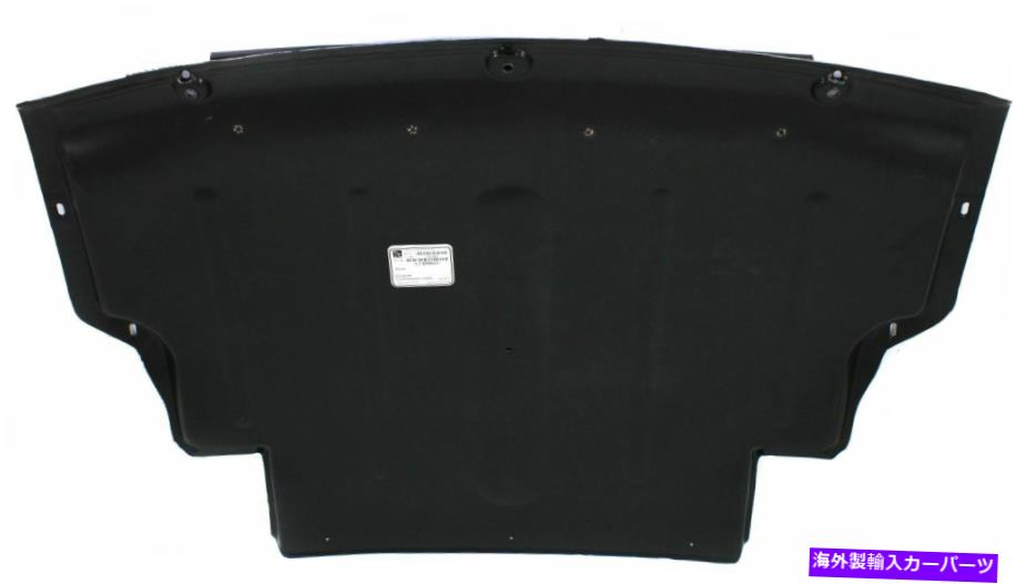エンジンカバー エンジンスプラッシュシールドガード、カバーの下 Engine Splash Shield Guard, Under Cover【並行輸入品】