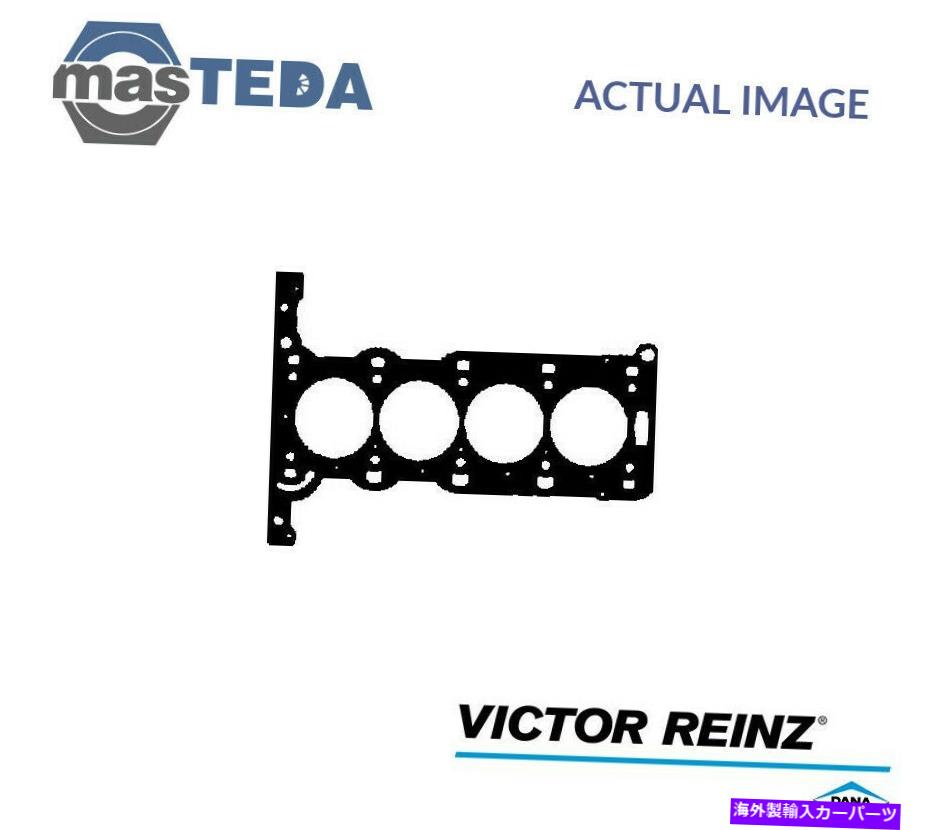 エンジンカバー エンジンシリンダーヘッドガスケットビクターラインツ61-34162-00オペルアストラG、コルサC ENGINE CYLINDER HEAD GASKET VICTOR REINZ 61-34162-00 P FOR OPEL ASTRA G,CORSA C【並行輸入品】