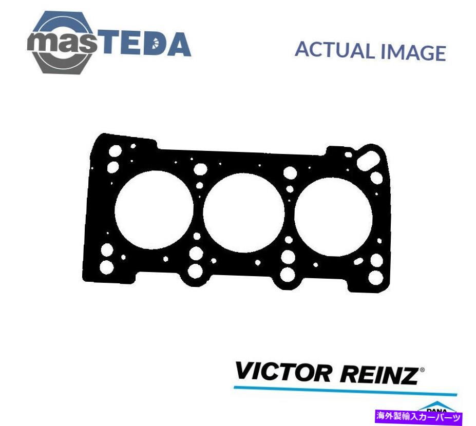 エンジンカバー エンジンシリンダーヘッドガスケットビクターラインツ61-34145-00 Audi A4、A6、A8、Alload ENGINE CYLINDER HEAD GASKET VICTOR REINZ 61-34145-00 P FOR AUDI A4,A6,A8,ALLROAD【並行輸入品】