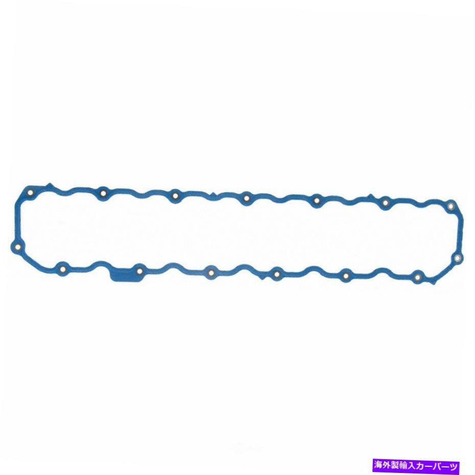 エンジンカバー エンジンバルブカバーガスケットセットFEL -PRO対50522 T -12,000マイル保証 Engine Valve Cover Gasket Set Fel-Pro VS 50522 T - 12,000 Mile Warranty【並行輸入品】