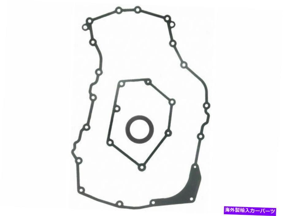 エンジンカバー 1996-1998のビュイックスカイラークタイミングカバーガスケットセットFelpro 25445RN 1997 For 1996-1998 Buick Skylark Timing Cover Gasket Set Felpro 25445RN 1997【並行輸入品】 43,901円