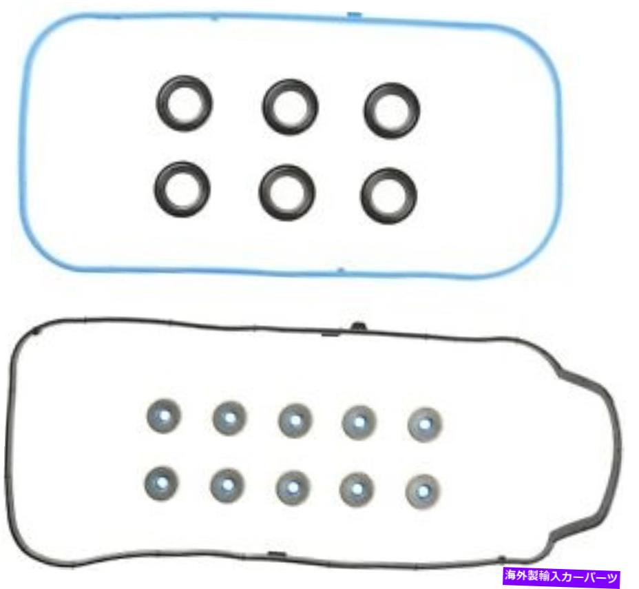 エンジンカバー 05-07 Accord 15-10768-01用のVictor Reinzエンジンバルブカバーガスケットセット Victor Reinz Engine Valve Cover Gasket Set for 05-07 Accord 15-10768-01【並行輸入品】