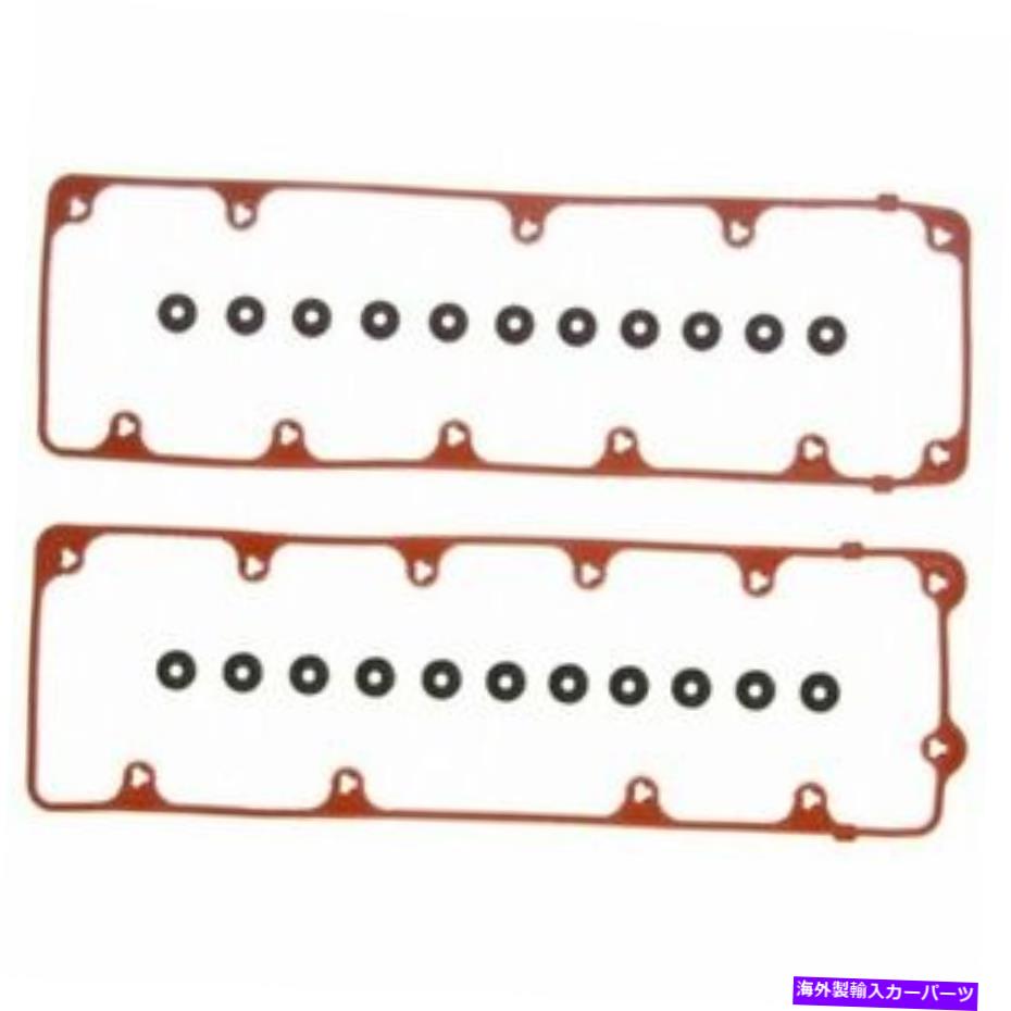 エンジンカバー Fel-Pro vs 50564 Rエンジンバルブカバーガスケットセット Fel-Pro VS 50564 R Engine Valve Cover Gasket Set【並行輸入品】