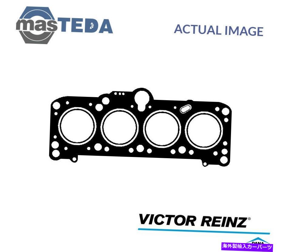 エンジンカバー エンジンシリンダーヘッドガスケットビクターReinz 61-28640-50 P for VW Passat、Golf II ENGINE CYLINDER HEAD GASKET VICTOR REINZ 61-28640-50 P FOR VW PASSAT,GOLF II【並行輸入品】