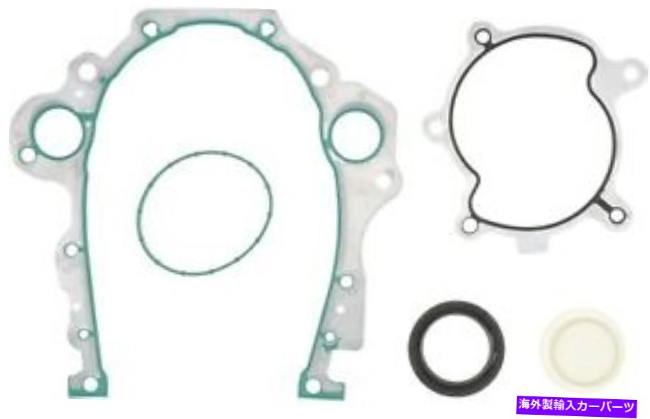 エンジンカバー エンジンタイミングカバーガスケットセットビクターラインツJV5168 Engine Timing Cover Gasket Set VICTOR REINZ JV5168【並行輸入品】