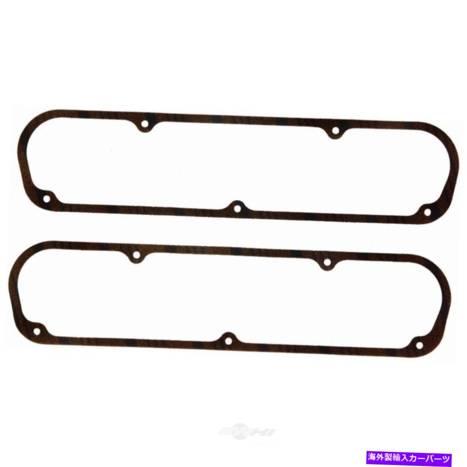 エンジンカバー エンジンバルブカバーガスケットビン：W Fel-Pro 1646 Engine Valve Cover Gasket-VIN: W Fel-Pro 1646【並行輸入品】