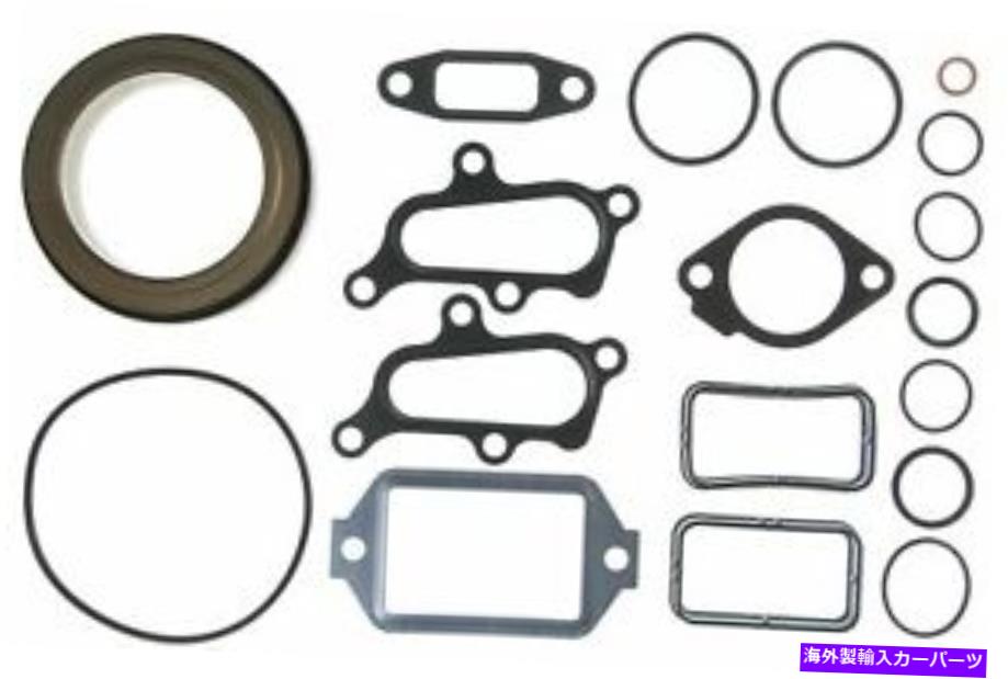 エンジンカバー エンジンタイミングカバーガスケットセットMahle JV5278 Engine Timing Cover Gasket Set Mahle JV5278【並行輸入品】