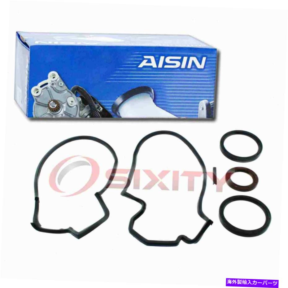 エンジンカバー 1998年から2000年のレクサスGS400 4.0L V8ガスケットPFのアイシンエンジンタイミングカバーシールキットPF AISIN Engine Timing Cover Seal Kit for 1998-2000 Lexus GS400 4.0L V8 Gaskets pf【並行輸入品】