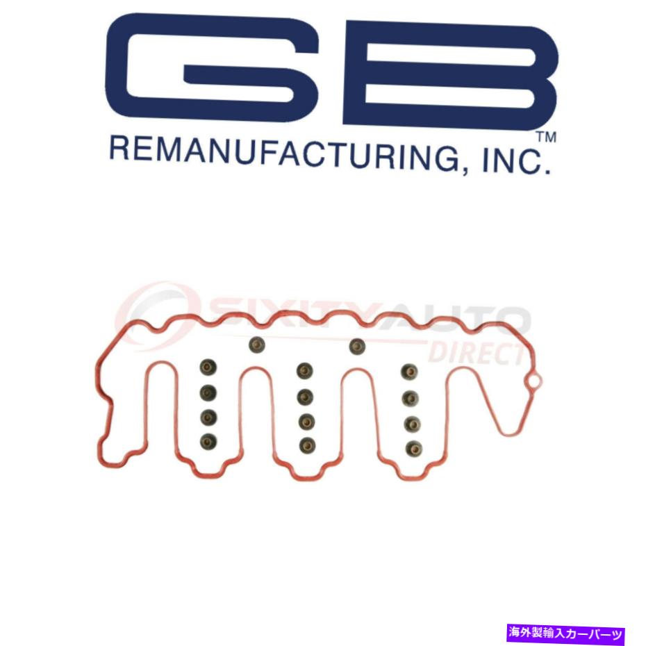 エンジンカバー GBバルブカバーガスケットセット2006-2010 GMC Savana 2500 6.6L V8 -Engine TA GB Valve Cover Gasket Set for 2006-2010 GMC Savana 2500 6.6L V8 - Engine ta【並行輸入品】