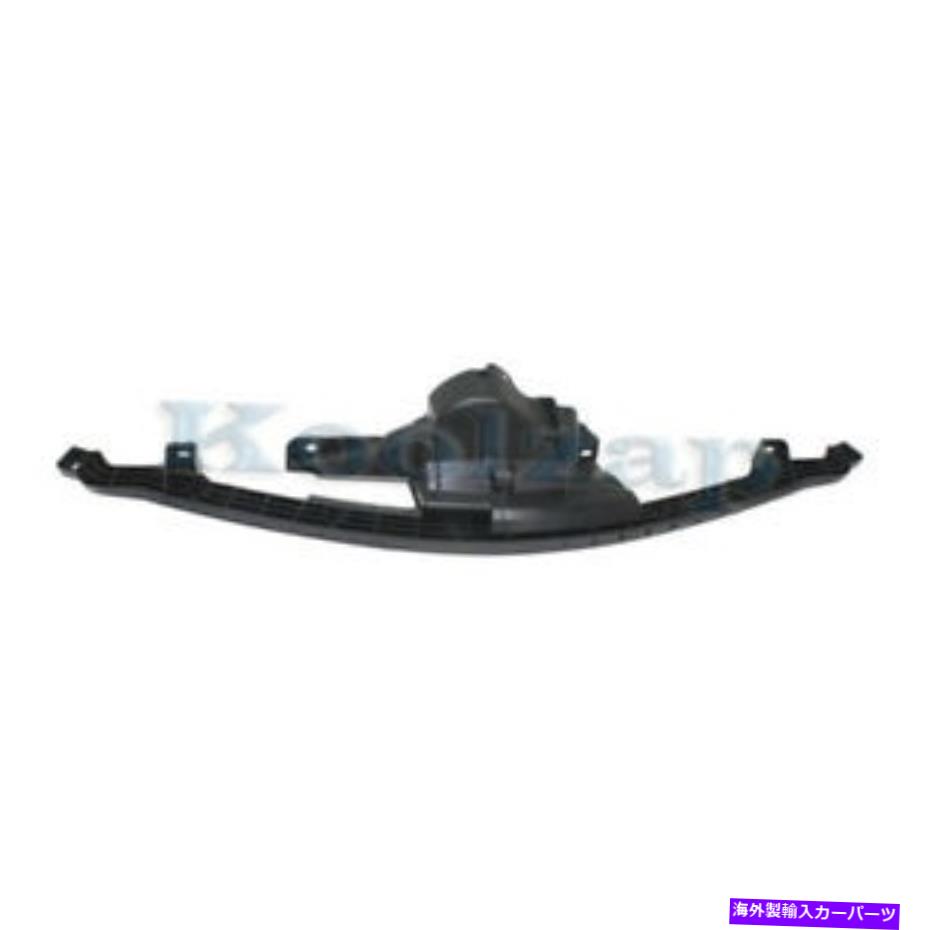 エンジンカバー 適合08-12アコードクーペフロントバンパーリテーナーブレース補強センターのサポート Fits 08-12 Accord Coupe Front Bumper Retainer Brace Reinforcement Center Support【並行輸入品】
