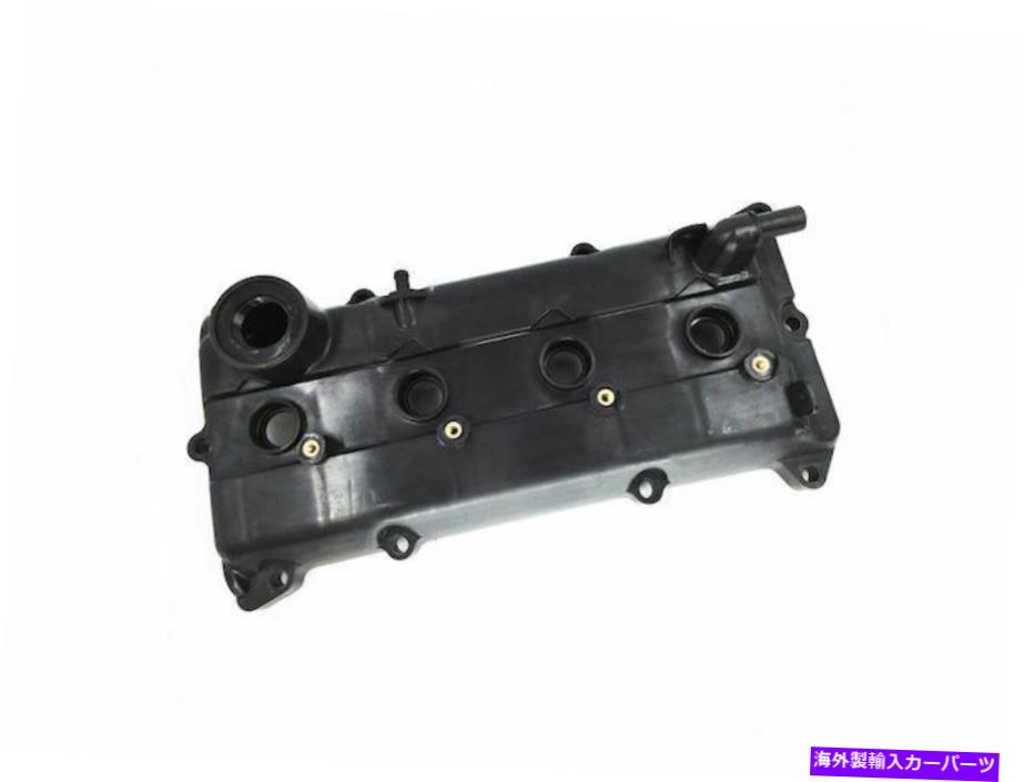 エンジンカバー 2002年から2006年の日産セントラバルブカバー45498YQ 2003 2004 2005 2.5L 4 Cyl For 2002-2006 Nissan Sentra Valve Cover 45498YQ 2003 2004 2005 2.5L 4 Cyl【並行輸入品】