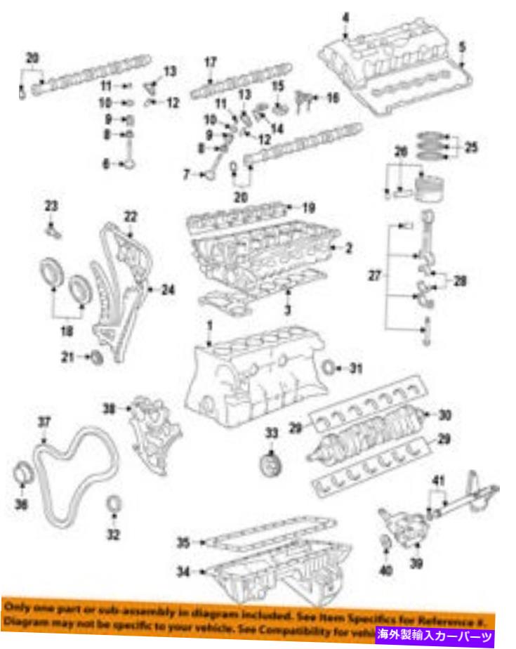 エンジンカバー BMW OEM 11-18 X5-Valveカバーガスケット11127587804 BMW OEM 11-18 X5-Valve Cover Gasket 11127587804【並行輸入品】