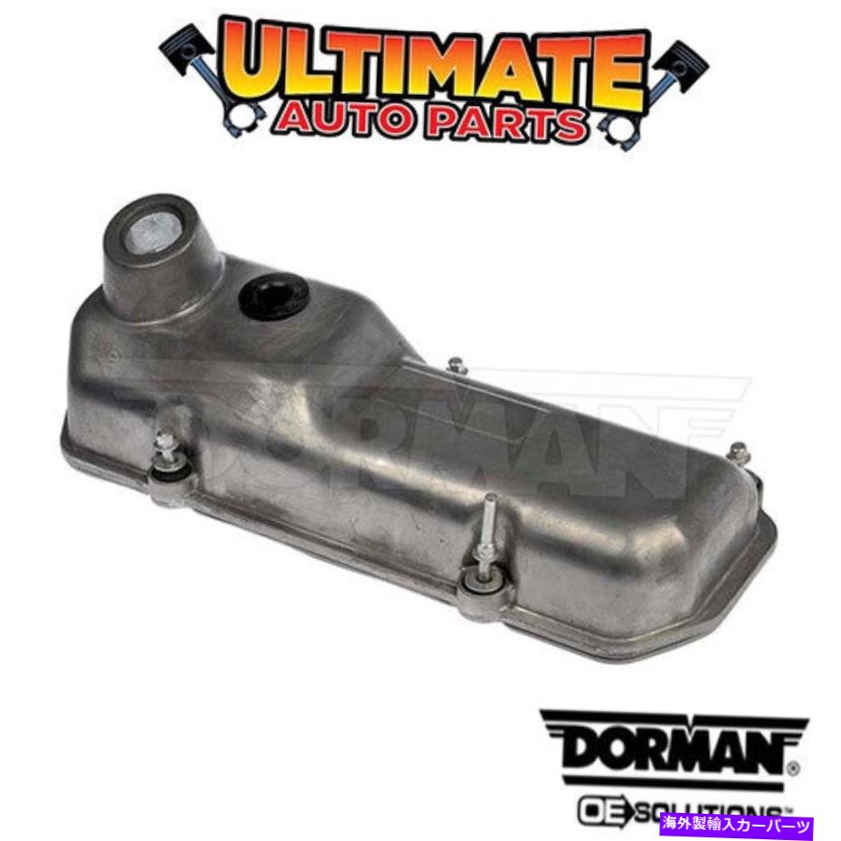 エンジンカバー （左側）94-04フォードマスタングのガスケット付きバルブカバー（3.8L V6） (Left Side) Valve Cover w/Gasket (3.8L V6) for 94-04 Ford Mustang【並行輸入品】