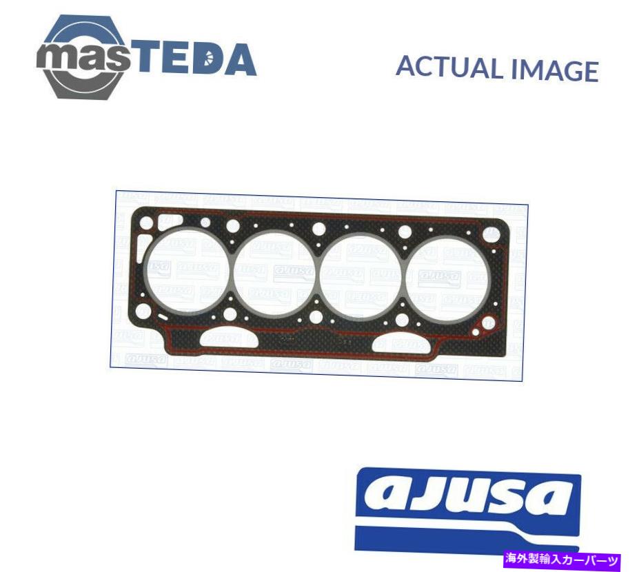 エンジンカバー エンジンシリンダーヘッドガスケットAjusa 10077100 Renault 19 II、Laguna I、Megane I ENGINE CYLINDER HEAD GASKET AJUSA 10077100 P FOR RENAULT 19 II,LAGUNA I,MEGANE I【並行輸入品】