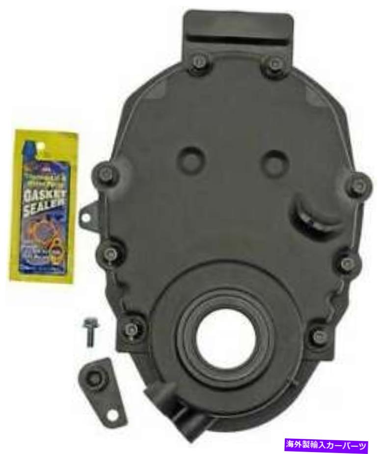 エンジンカバー ドーマン635-505-CE 1987-1990シボレーP30のエンジンタイミングカバー Dorman 635-505-CE Engine Timing Cover for 1987-1990 Chevrolet P30【並行輸入品】