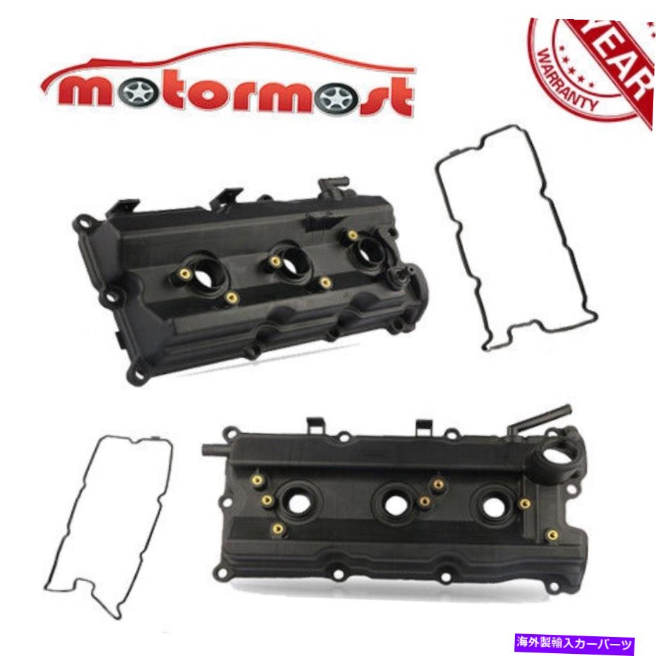 エンジンカバー 2xエンジンバルブは、日産350Z Altima Infiniti FX35 G35 M35用LH＆RHペアをカバーしています 2X Engine Valve Covers LH&RH Pair For Nissan 350Z Altima Infiniti FX35 G35 M35【並行輸入品】