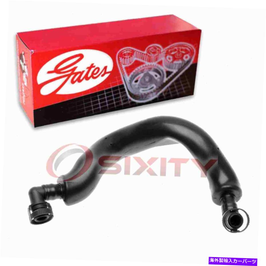 【楽天市場】エンジンカバー PJ用のゲートバルブカバー左エンジンクランクケースブリーザーホース Gates Valve Cover To