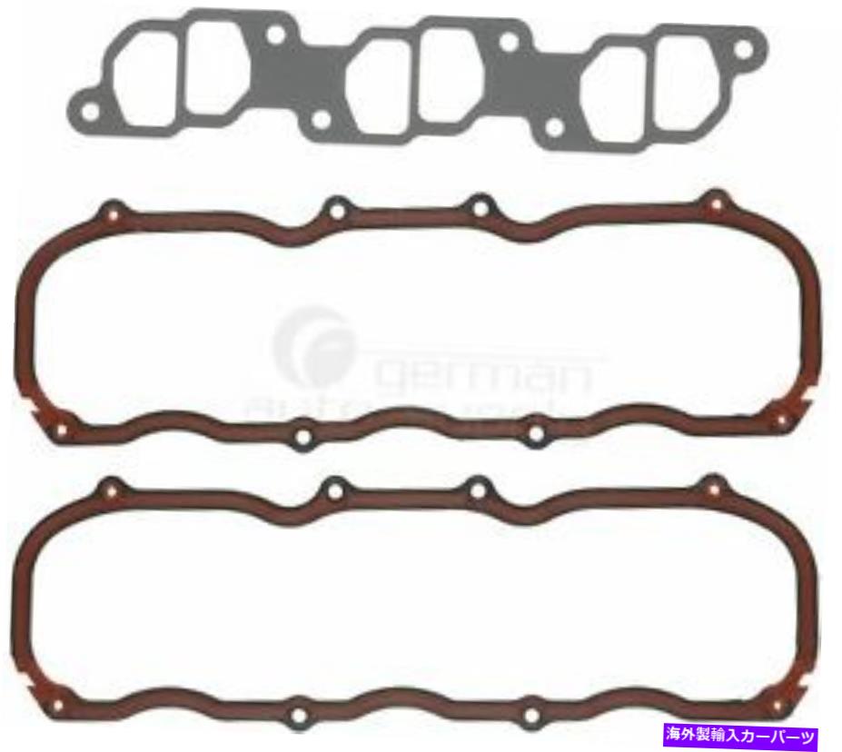エンジンカバー Victor Reinzエンジンバルブカバーガスケットセット151057601フォードマツダ Victor Reinz Engine Valve Cover Gasket Set 151057601 for Ford Mazda【並行輸入品】