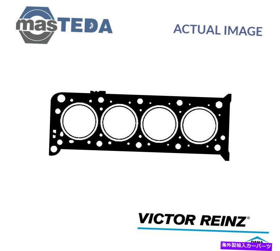 エンジンカバー エンジンシリンダーヘッドガスケットビクターラインツ61-23775-20 Pプジョー104,205 I ENGINE CYLINDER HEAD GASKET VICTOR REINZ 61-23775-20 P FOR PEUGEOT 104,205 I【並行輸入品】
