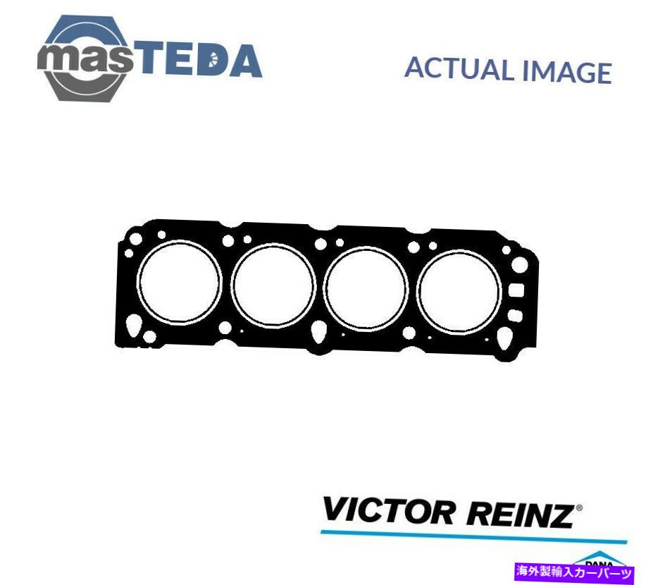 エンジンカバー エンジンシリンダーヘッドガスケットビクターラインツ61-22540-30 Pフォードトーナス、シエラ ENGINE CYLINDER HEAD GASKET VICTOR REINZ 61-22540-30 P FOR FORD TAUNUS,SIERRA【並行輸入品】 43,901円