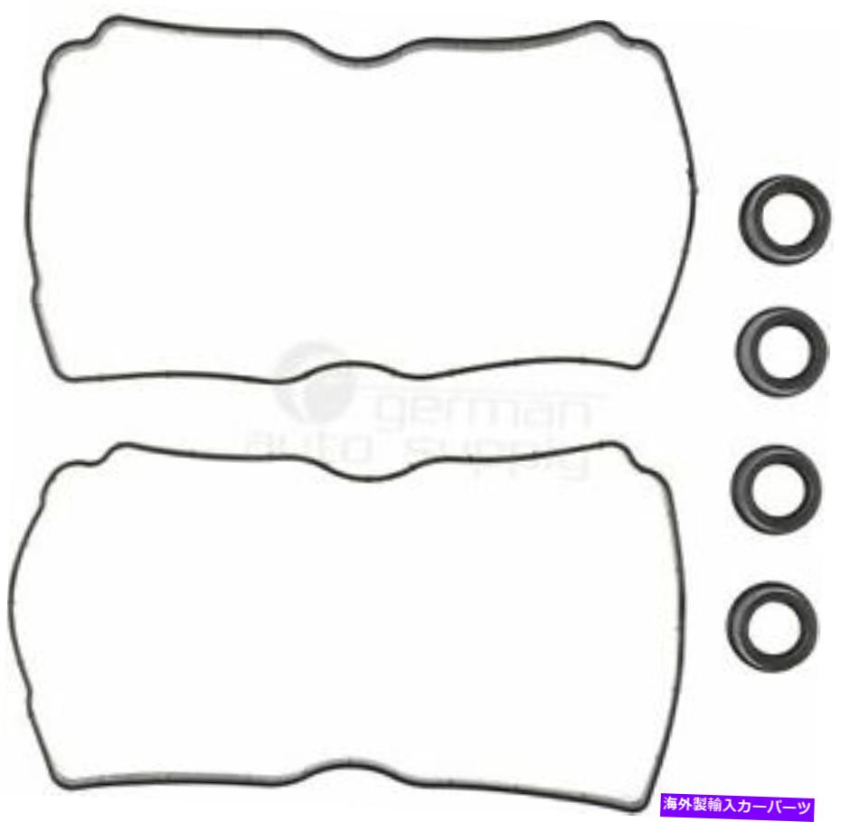エンジンカバー Victor Reinzエンジンバルブカバーガスケットセット151093701 10966AA000 Saab Subaru Victor Reinz Engine Valve Cover Gasket Set 151093701 10966AA000 for Saab Subaru【並行輸入品】