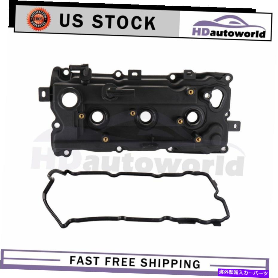 エンジンカバー 日産クエスト3.5L 13264JP01Bエンジンバルブカバー付き09-14用のエンジンバルブカバー Fits Nissan Quest 3.5L 13264JP01B Engine Valve Cover W/Gasket LH For 09-14【並行輸入品】