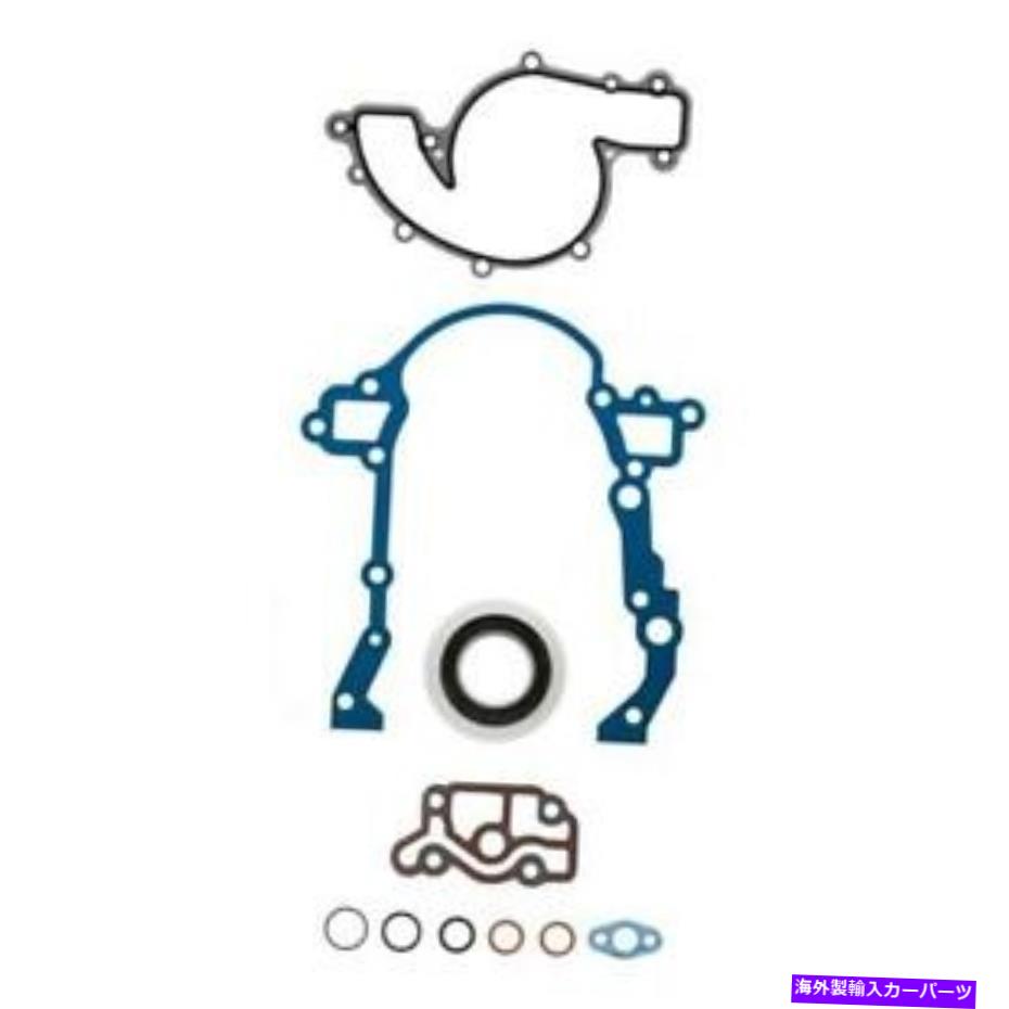 エンジンカバー エンジンタイミングカバーガスケットセットフィット2006-2009ビュイックラクロス3.8L V6ガスOHV Engine Timing Cover Gasket Set Fits 2006-2009 Buick LaCrosse 3.8L V6 GAS OHV【並行輸入品】