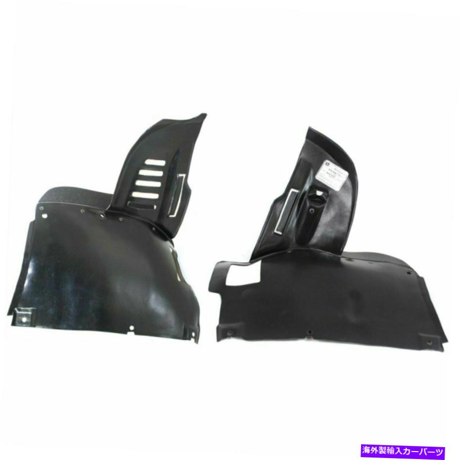 エンジンカバー 2 LHとRHサイドのカバーセットの下のエンジンスプラッシュシールド528i 540i Engine Splash Shield Under Cover Set Of 2 LH And RH Side Fits 528i 540i【並行輸入品】