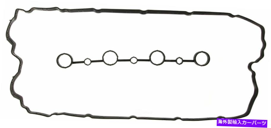 エンジンカバー エンジンバルブカバーガスケットヴィンB右マーレフィット2003ポルシェカイエン4.5L-V8 Engine Valve Cover Gasket-VIN B Right Mahle fits 2003 Porsche Cayenne 4.5L-V8【並行輸入品】