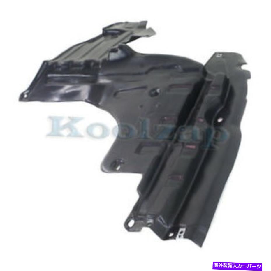 エンジンカバー 07-13のSX4エンジンスプラッシュシールドカバーアンダーカーエアデフレクターの右側 For 07-13 SX4 Engine Splash Shield Under Cover Undercar Air Deflector Right Side【並行輸入品】