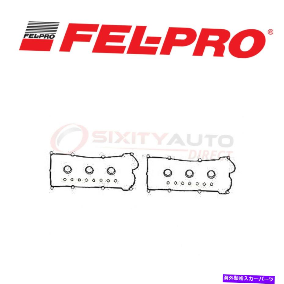 エンジンカバー 2004年のフェルプロバルブカバーガスケットセットSETISUZU RODEO 3.5L V6-エンジンシーリングFP Fel Pro Valve Cover Gasket Set for 2004 Isuzu Rodeo 3.5L V6 - Engine Sealing fp【並行輸入品】