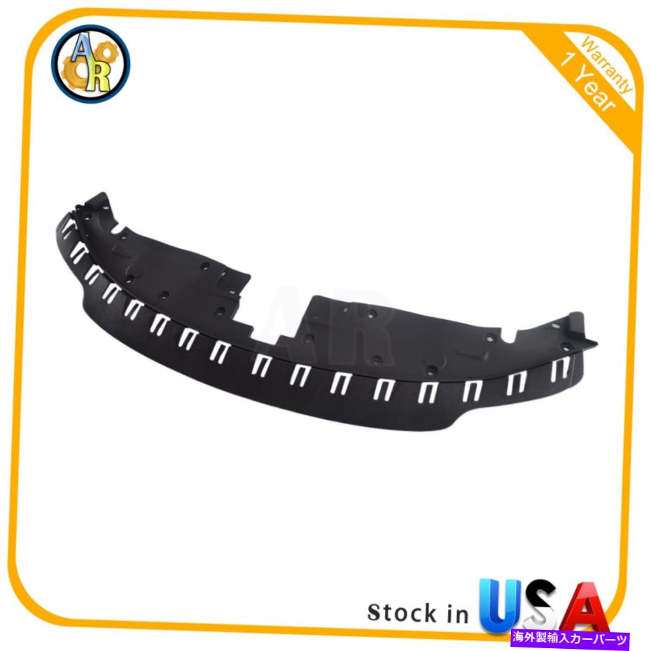 エンジンカバー 2015-2020 Dodge Charger 68226530AFのラジエーターサポートカバー Radiator Support Cover for 2015-2020 Dodge Charger 68226530AF【並行輸入品】
