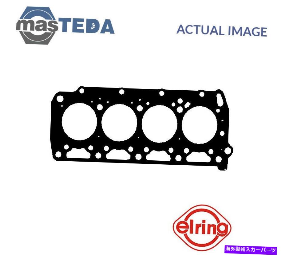 エンジンカバー エンジンシリンダーヘッドガスケットエリーリング446363 Pルノートラフィック、21,18、マスターI、25 ENGINE CYLINDER HEAD GASKET ELRING 446363 P FOR RENAULT TRAFIC,21,18,MASTER I,25【並行輸入品】