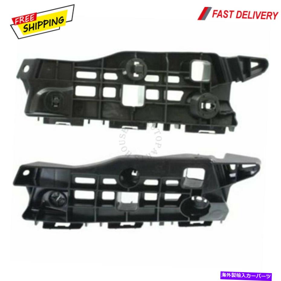 エンジンカバー Lexus ES300HフロントRH LHバンパーブラケットの新機能13-17 LX1033109 LX1032109 New For LEXUS ES300H Front Rh Lh Bumper Bracket Fits 13-17 LX1033109 LX1032109【並行輸入品】