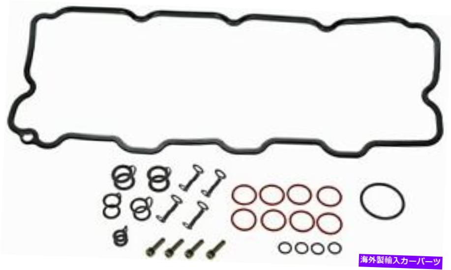 エンジンカバー ドーマンバルブカバーガスケットキット新しいシボレーシボレーシルバード2500 HD 615-203 Dorman Valve Cover Gasket Kit New Chevy Chevrolet Silverado 2500 HD 615-203【並行輸入品】