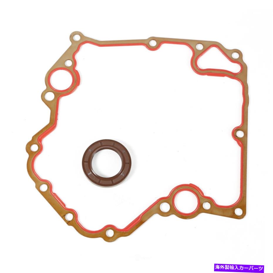 エンジンカバー エンジンタイミングカバーガスケットセットOmixフィット99-03ジープグランドチェロキー4.7L-V8 Engine Timing Cover Gasket Set OMIX fits 99-03 Jeep Grand Cherokee 4.7L-V8【並行輸入品】
