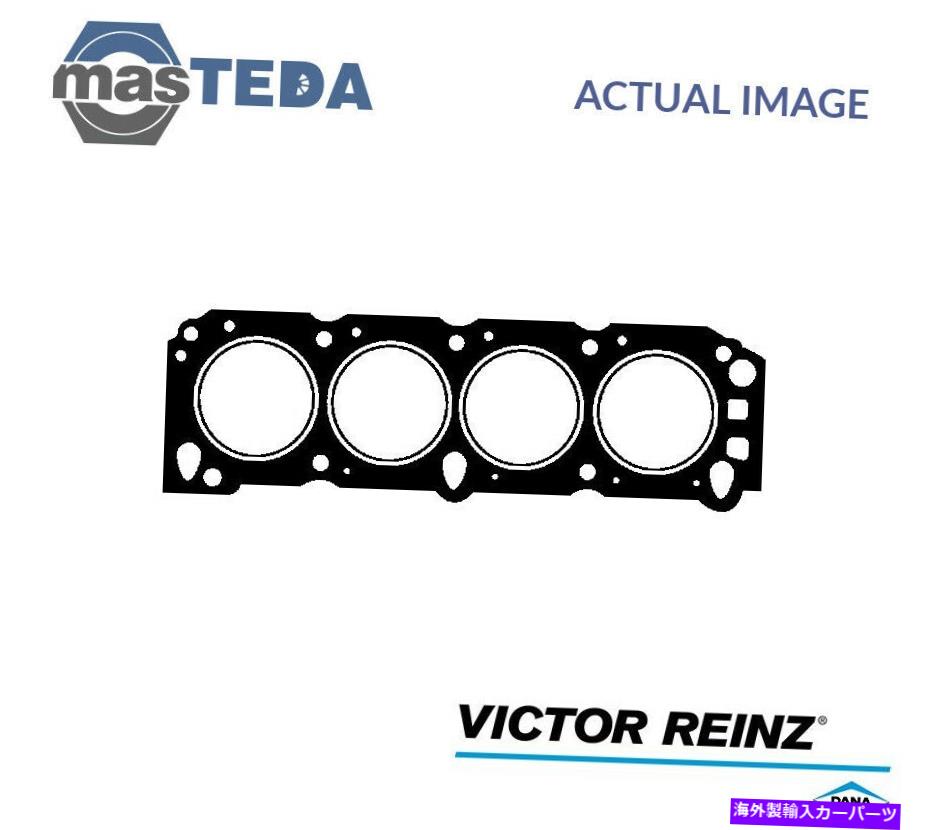 エンジンカバー エンジンシリンダーヘッドガスケットビクターラインツ61-25985-20 Pフォードシエラ、トランジット ENGINE CYLINDER HEAD GASKET VICTOR REINZ 61-25985-20 P FOR FORD SIERRA,TRANSIT【並行輸入品】