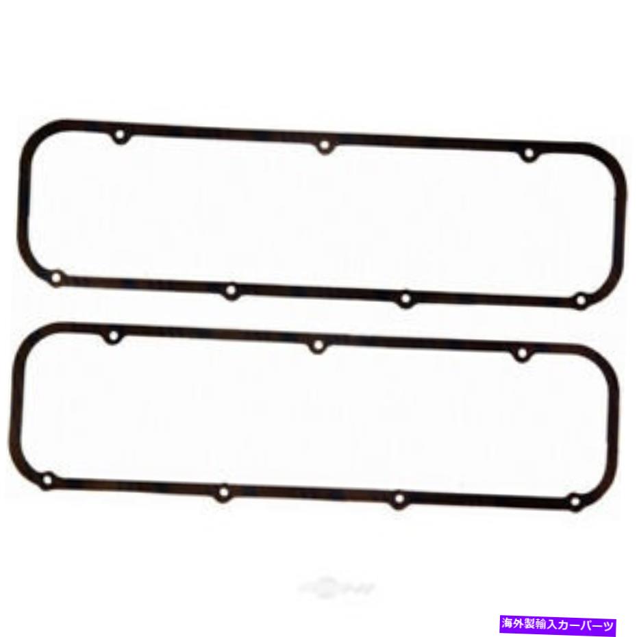 エンジンカバー エンジンバルブカバーガスケットビン：フェルプロ1643 Engine Valve Cover Gasket-VIN: A Fel-Pro 1643【並行輸入品】