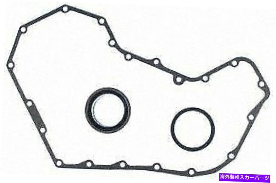 エンジンカバー タイミングカバーガスケットセットMahleオリジナルJV1186 Timing Cover Gasket Set Mahle Original JV1186【並行輸入品】
