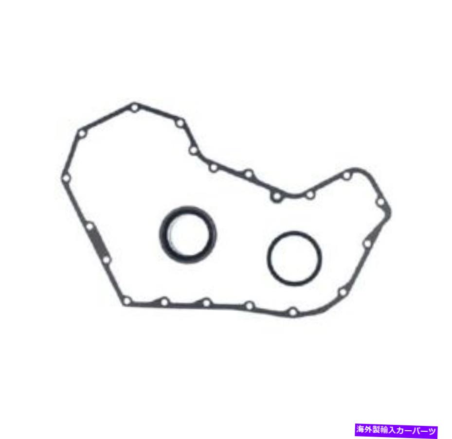 エンジンカバー Express Silverado Sierra用のMahleエンジン吸気マニホールドガスケットセット Mahle Engine Intake Manifold Gasket Set for Express Silverado Sierra【並行輸入品】