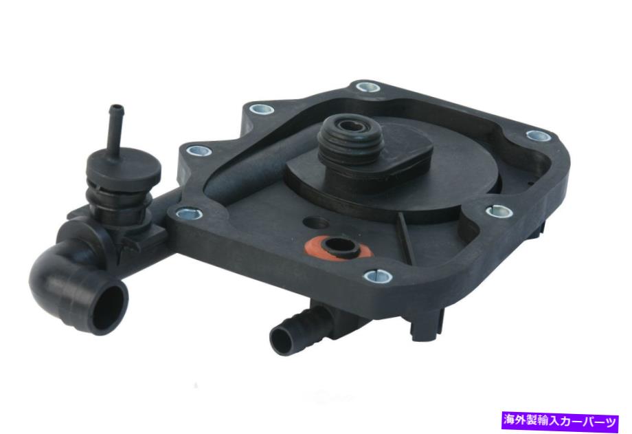 エンジンカバー エンジン吸気マニホールドカバーURO部品11617508541 Engine Intake Manifold Cover URO Parts 11617508541【並行輸入品】