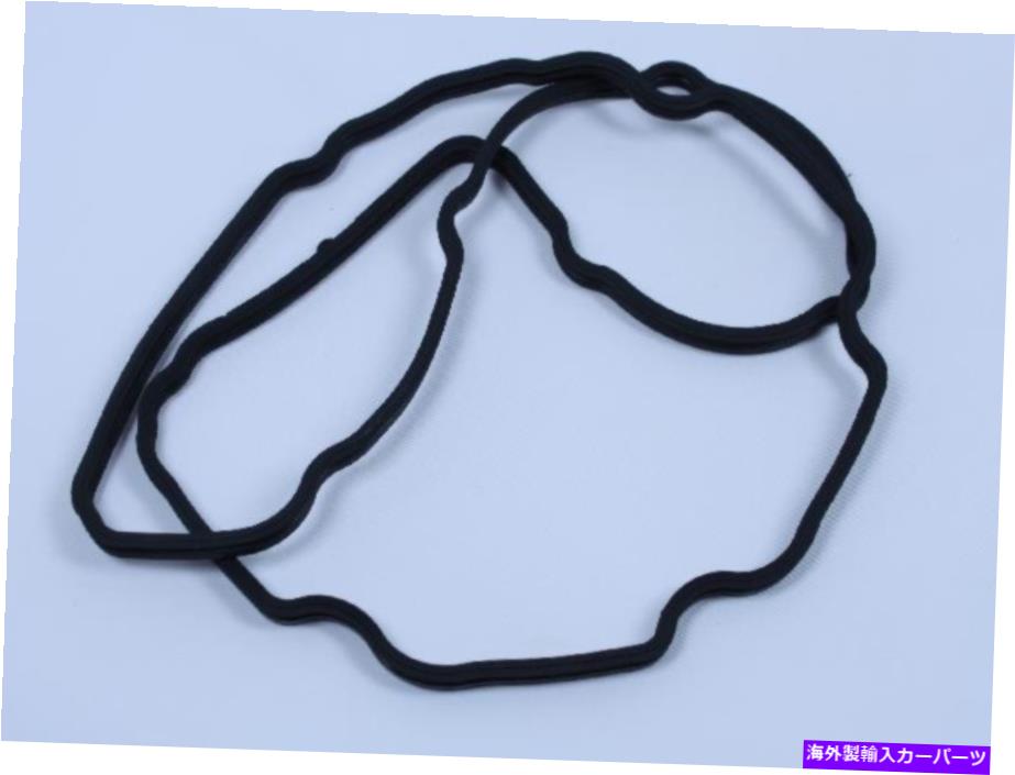 エンジンカバー エンジンバルブカバーガスケット右MOPAR 53021842AA Engine Valve Cover Gasket Right Mopar 53021842AA【並行輸入品】